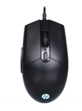 Cargar imagen en el visor de la galería, Mouse Gamer HP M260, 5 Botones, 2400DPI, Conexión USB, Negro