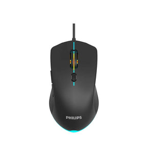 Mouse Gamer Philips G404, Ergonomic, Black